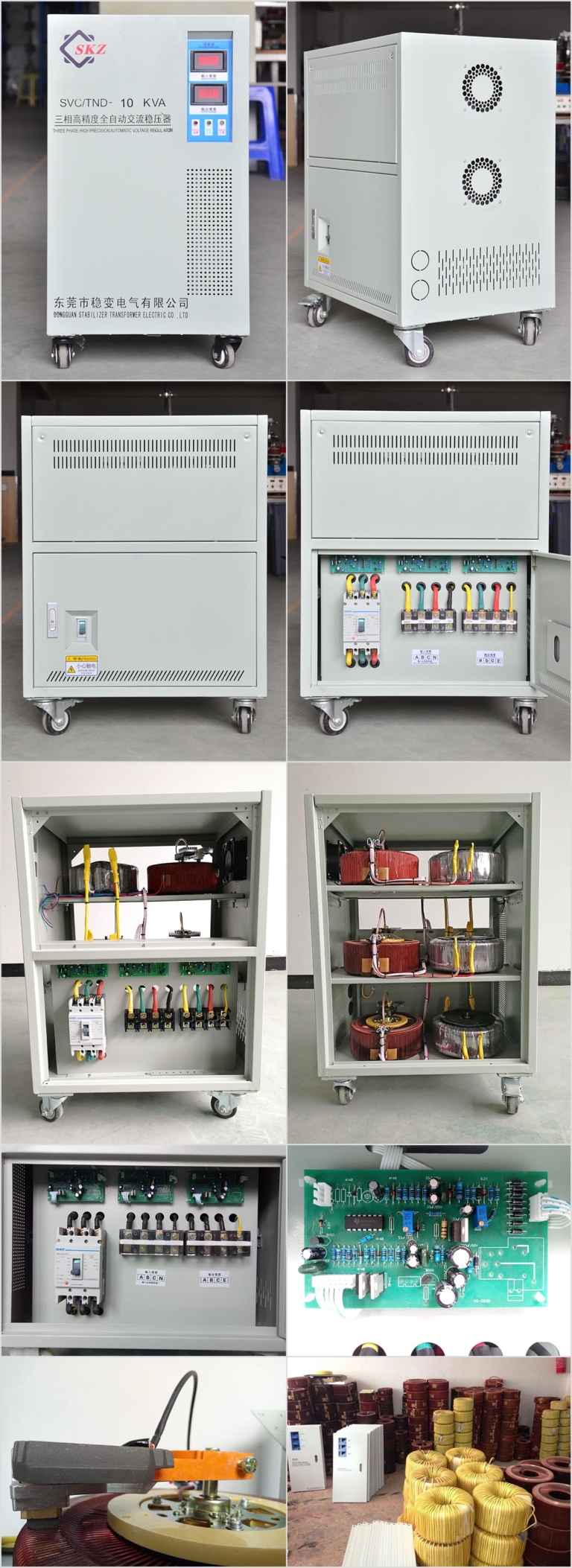 Three Phase Servo Voltage Stabilizer 10KVA Sale Transformers and